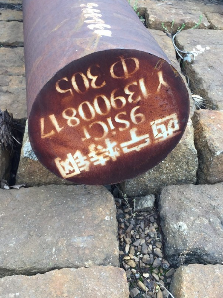 薛城9CrSi工具钢