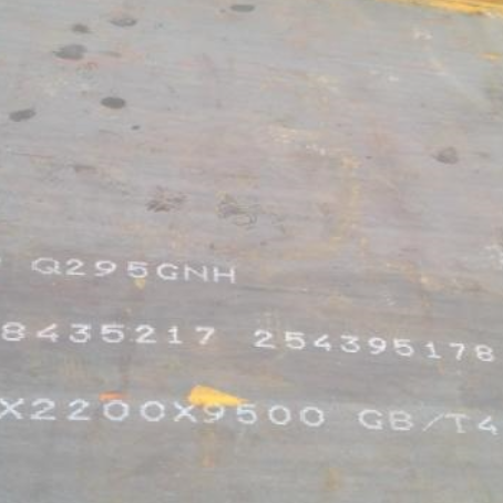 薛城Q235NHB耐候板