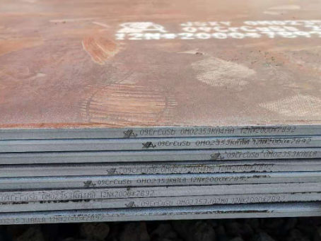 薛城09CrCuSb耐酸钢板